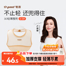 世喜硅胶围兜婴儿吃饭防水罩衣宝宝辅食饭兜嘴口水巾儿童防溅衣餐具