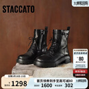 思加图杨幂同款荒野玫瑰马丁靴中筒靴女EGB38DZ5 午夜黑 37