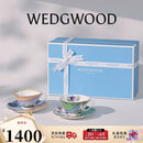 Wedgwood花间舞蝶2杯2碟骨瓷咖啡杯碟套装精致茶杯碟结婚礼物