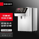苏勒果糖机商用奶茶店单缸果糖定量机奶茶店咖啡店设备全自动不锈钢16格商用 不锈钢8L果糖机
