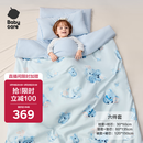 babycare幼儿园被子六件套纯棉宝宝午睡床上用品枕头被套树袋熊150*120cm