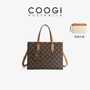 COOGI包包女款轻奢侈手提斜跨子母包生日母亲情人节礼物送女友老婆妈妈 咖啡色【京仓直发】（C356218336）