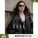 ELLE【旅行者皮衣】高级感立领廓形短外套女2026春新款独特夹克 黑色 S