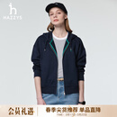 哈吉斯（HAZZYS）女装 春季款女士连帽拉链开襟落肩卫衣女ABTSE0CAE02 藏青色NV L (165/88A 40)