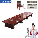 盛浪会议桌长方形油漆大型长条桌子会议室桌椅办公家具4米+14椅