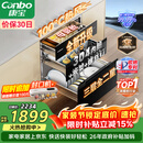 康宝（Canbo）135L御风磐石巨量304不锈钢消毒柜嵌入式甲流家用母婴二星消毒碗柜 政府补贴 XDZ135-ER751升级款