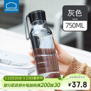 乐扣乐扣（LOCK&LOCK）夏季运动水杯简约塑料杯户外便携水壶男女学生杯子灰色750ML