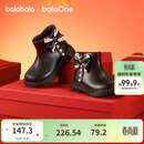 巴拉巴拉童鞋儿童靴子女童马丁靴春秋2026新款公主短靴宝宝新年鞋子甜美潮