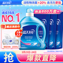 蓝月亮洗衣液12斤套装：亮白增艳薰衣草3kg瓶+1kg袋*3 留香【京东金奖】