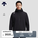 迪桑特（DESCENTE）TRAINING综训运动健身防泼水男士加绒梭织上衣 BK-黑色 2XL (185/104A)