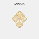 ANNAYA银杏叶胸针西装配饰大衣胸花小众轻奢高级感奢华女款中秋节礼物 金色银杏叶-绿色丝带礼盒