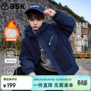 ASK JUNIOR儿童棉服男童冬中大童夹棉保暖棉衣外套青少年棉袄 藏青色 150