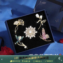 赫莲娜珍珠胸针高档女精致胸针女士高级感配饰防走光别针生日礼物女 雪花珍珠胸针