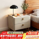 千禧华府床头柜卧室家用小型床头柜子现代简约床头储物柜轻奢风床边柜50