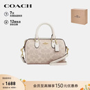 蔻驰（COACH）【品牌直供】女士ROWAN手提单肩斜挎包波士顿包CW329礼物