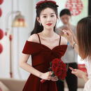 丽佰昕红色新娘敬酒服女2026新款显白高级感气质领证回门订婚连衣裙礼服 酒红色中长小腿左右 3XL 建议130-135斤
