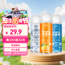 仆旅汽车内除味剂杀菌除臭剂喷雾除异味空气清新柠檬+古龙+清新海洋