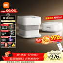 米家小米泡脚桶全自动恒温加热气囊按摩电动折叠足浴盆 智能杀菌足浴桶过小腿泡脚盆 生日礼物送妈妈