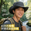 卡尔美（KELME）渔夫帽防晒遮阳帽子男夏季登山大帽檐西部牛仔帽女太阳帽钓鱼帽