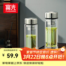 富光玻璃杯双层带茶隔大容量水杯 高档商务泡茶杯 高硼硅杯子500ml