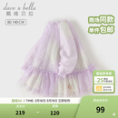 戴维贝拉（DAVE＆BELLA）女童连衣裙儿童网纱裙渐变小童公主裙女宝宝裙子春季新款童裙 渐变印花【现货】 120 cm（建议身高110-120cm）