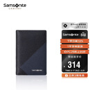 新秀丽（Samsonite）男士商务卡包多功能牛皮名片夹钱包礼盒男士生日礼物TK6