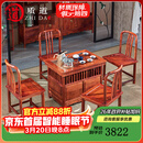 质道 红木家具 非洲花梨（学名：刺猬紫檀）实木茶桌椅组合 新中式实木功夫茶几茶台阳台小茶桌 大玲珑+1圈椅+3小官帽