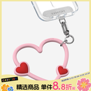 CASETIFY 【全新上市】心形手机腕带 适用于iPhone全系列手机配件 多功能手机挂环腕带 热情粉