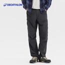 迪卡侬（DECATHLON）速干裤男女户外裤徒步裤子快干登山透气弹力 TREK100 黑灰色-男款 M /L/42