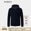 PORTS宝姿男装2026春夏新品梭织连帽拼接针织开衫 夜空蓝 蓝紫色 L