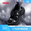 NEW BALANCE【GCEVA科技】0-4岁小童夏季千禧包头缓震凉鞋230
