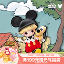 POP MART泡泡玛特 DIMOO-米奇1/8可动人偶BJD手办玩具娃娃摆件礼物 Dimoo米奇1/8BJD