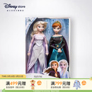 迪士尼（Disney）冰雪奇缘唱歌娃娃艾莎安娜公主玩偶女孩玩具儿童女生生日礼物礼盒 冰雪奇缘2加冕版