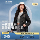 波司登鹅绒羽绒服女士秋冬轻薄连帽宽松短款内胆百搭保暖外套