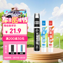 仆旅汽车补漆笔车漆修复自喷漆划痕修复神器专用白色比亚迪大众车通用