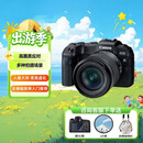 佳能（Canon）佳能RP 全画幅微单数码相机 4K高清视频直播 微单相机 变焦镜头 学生入门旅行家用 