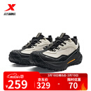 特步门店同款飞石2.0v2户外鞋男2025秋季登山越野运动鞋975319170012 白沙灰/黑 42