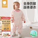 贝肽斯宝宝连体罩衣吃饭防水防脏婴儿爬行辅食围兜儿童围裙爬爬服 繁花