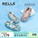 百丽童鞋女童公主鞋25秋季新款水晶鞋时尚单鞋演出鞋学步鞋粉色26