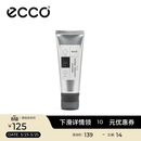 爱步（ECCO）光皮鞋乳 皮鞋护理保养 9040109 黑色  HL