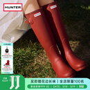 HUNTER雨靴户外露营女鞋惠灵顿经典英伦防水防滑骑士靴女长筒女靴高筒靴 哑光军红色/MLR 37