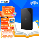 西部数据（WD）移动硬盘1TB USB3.0 SE系列 2.5英寸 机械硬盘 笔记本电脑外接 外置存储办公 大容量家庭存储