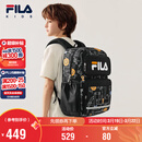 FILA斐乐儿童书包小学生2026年减负一到三到六年级小学生双肩包背包