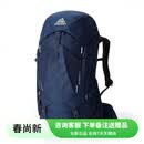 GREGORY 格里高利琥珀68/54/44/34L 户外徒步双肩背包 登山包女 四代-54L-北极蓝 ALL