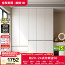 全友家居 现代简约大衣柜卧室家用收纳柜一体靠墙储物柜子成品挂衣橱