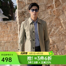 雅戈尔（YOUNGOR）风衣男翻领单风衣锦纶耐穿舒适透气男士上衣外套 GYDF424995YQA卡其 L 175/96A
