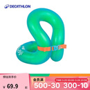 迪卡侬（DECATHLON）儿童游泳圈腋下浮圈双层气囊救生衣绿18-30KG694640