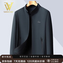 NASAOVER高端轻奢商务短款男中年立领夹克2026春季新款休闲薄款爸爸春秋外 墨绿色8825款 纯色立领（礼盒装） L 100-115斤