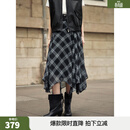 ELLE法式格纹雪纺半身裙女2026春季新款垂感不规则高级感a字裙子 灰格 M