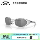 OAKLEY欧克利墨镜女款男款Eyejacket Redux休闲时尚太阳镜骑行眼镜9438